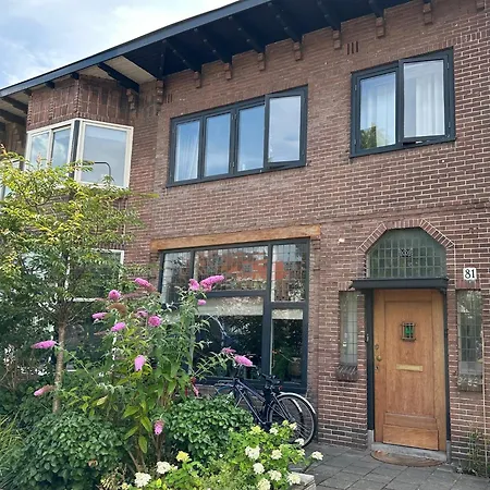 Stylish * Sunny * Cosy House